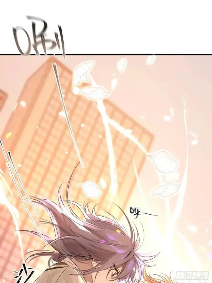 漫画《揽月，潮鸣》Ch.011 未听揽月第18张图
