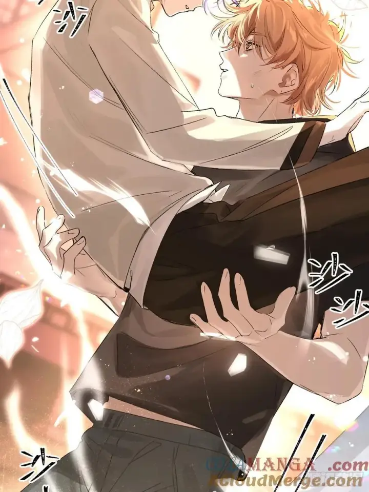 漫画《揽月，潮鸣》Ch.011 未听揽月第19张图