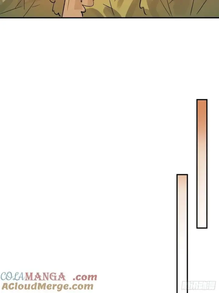 漫画《揽月，潮鸣》Ch.011 未听揽月第25张图
