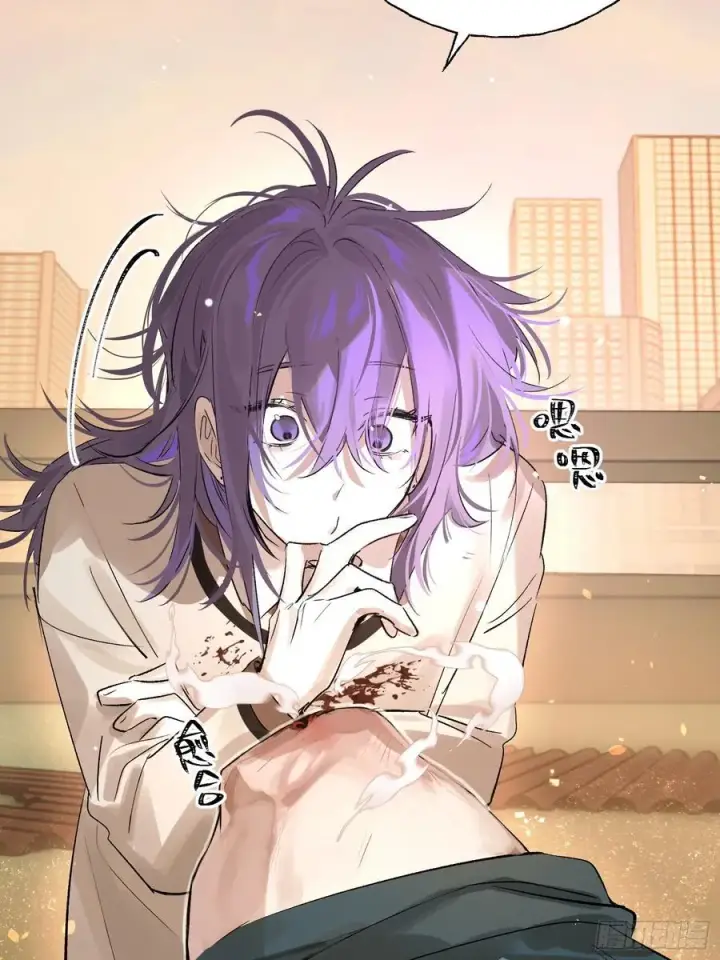 漫画《揽月，潮鸣》Ch.011 未听揽月第27张图