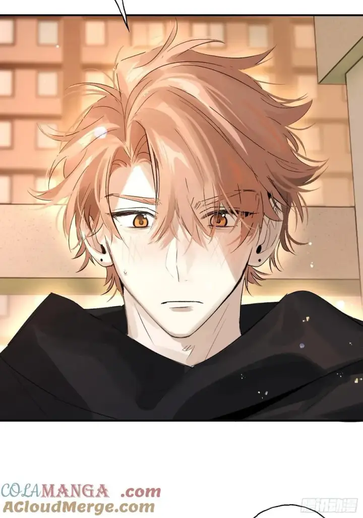 漫画《揽月，潮鸣》Ch.011 未听揽月第34张图