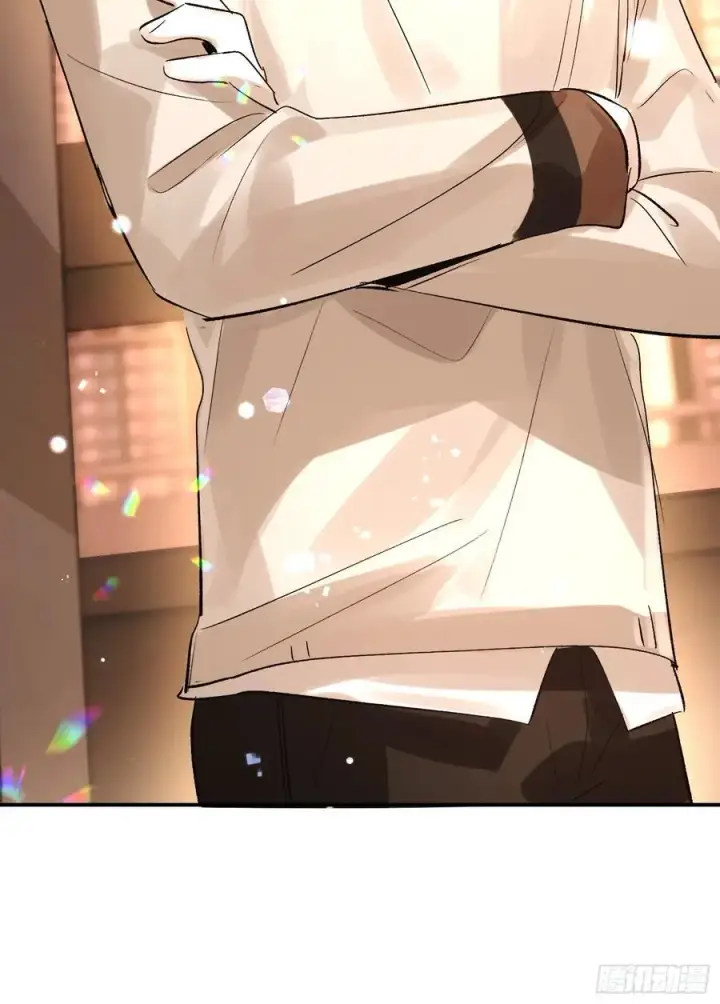 漫画《揽月，潮鸣》Ch.011 未听揽月第44张图