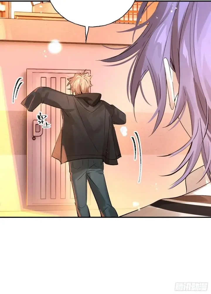 漫画《揽月，潮鸣》Ch.011 未听揽月第51张图