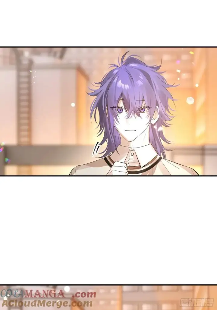 漫画《揽月，潮鸣》Ch.011 未听揽月第58张图