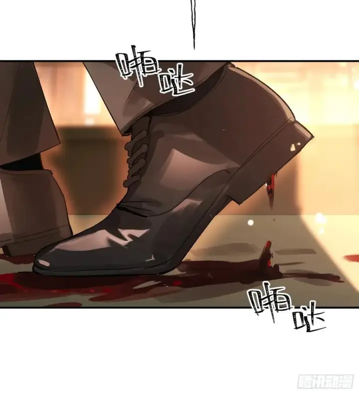 漫画《揽月，潮鸣》Ch.011 未听揽月第66张图