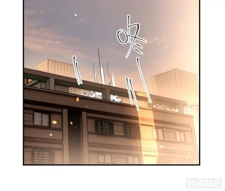 漫画《揽月，潮鸣》Ch.011 未听揽月第8张图
