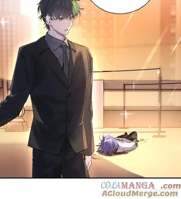 漫画《揽月，潮鸣》Ch.012 未听揽月第25张图
