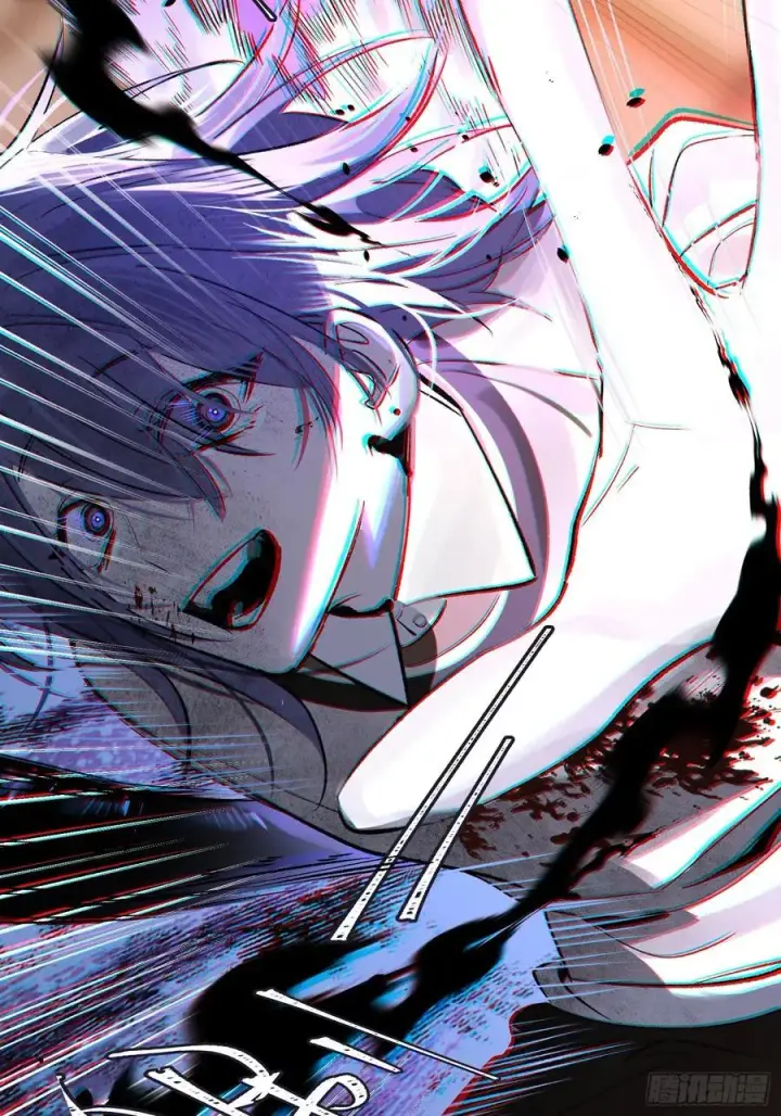 漫画《揽月，潮鸣》Ch.012 未听揽月第33张图
