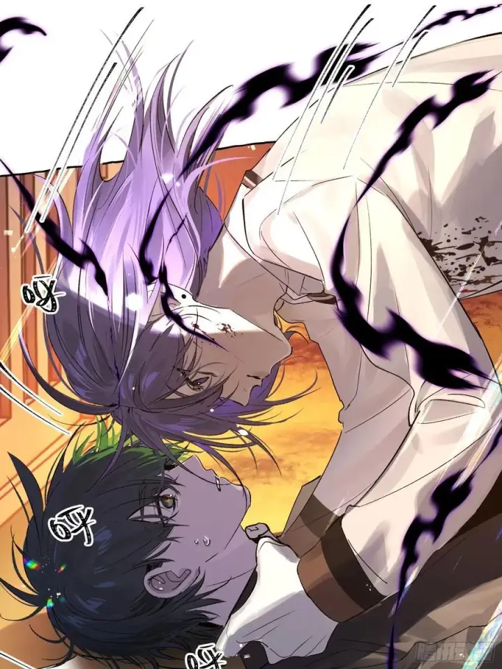 漫画《揽月，潮鸣》Ch.012 未听揽月第36张图