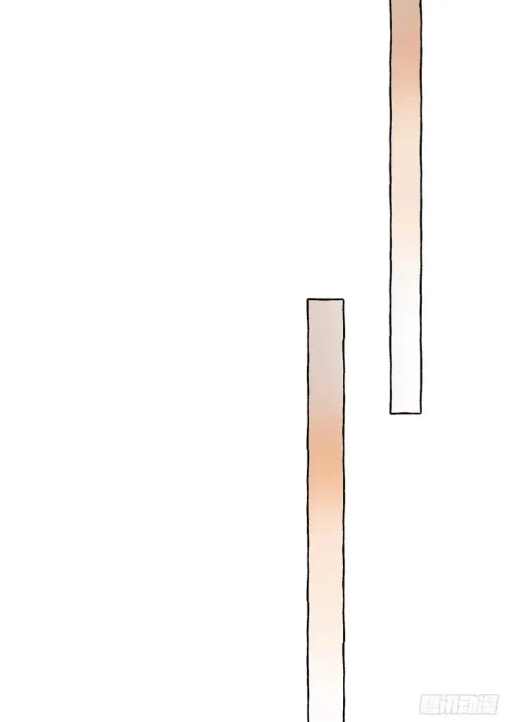 漫画《揽月，潮鸣》Ch.012 未听揽月第54张图