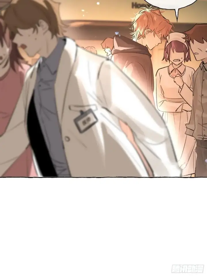 漫画《揽月，潮鸣》Ch.012 未听揽月第59张图