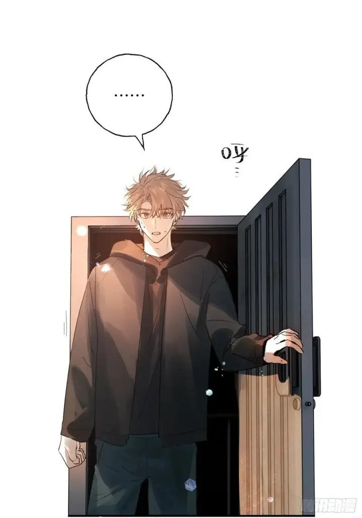 漫画《揽月，潮鸣》Ch.013 未见潮鸣第23张图