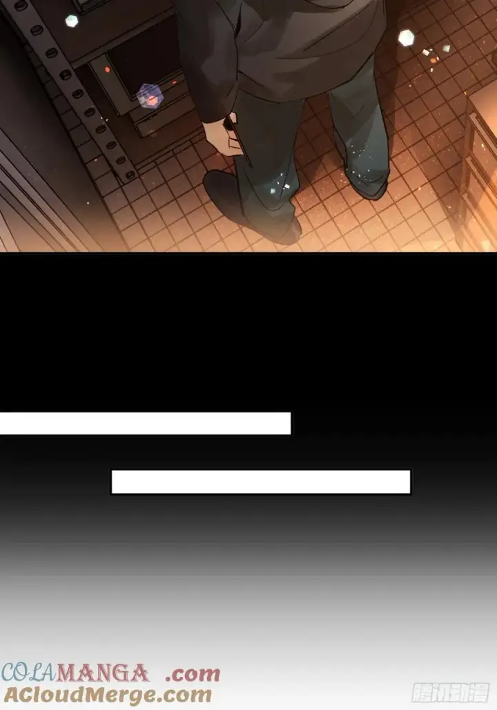 漫画《揽月，潮鸣》Ch.013 未见潮鸣第31张图