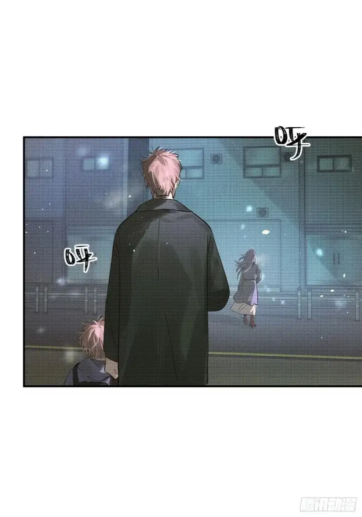 漫画《揽月，潮鸣》Ch.013 未见潮鸣第6张图