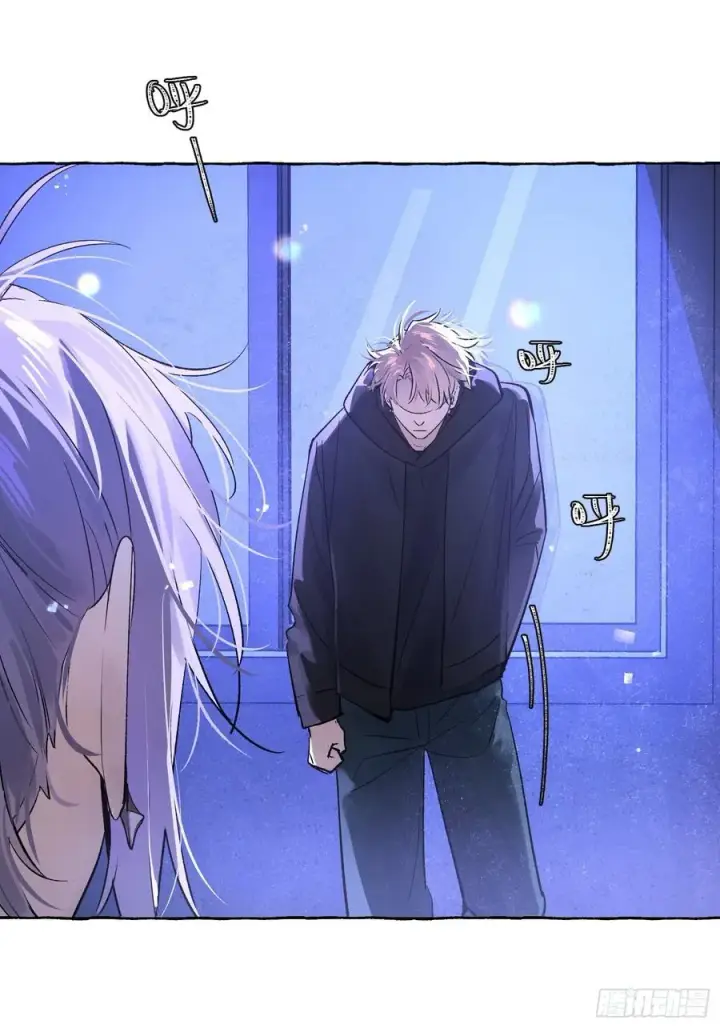 漫画《揽月，潮鸣》Ch.014 未见潮鸣第26张图