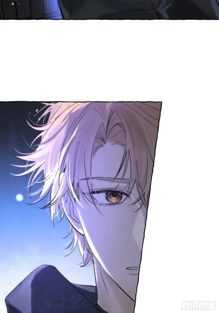 漫画《揽月，潮鸣》Ch.014 未见潮鸣第33张图