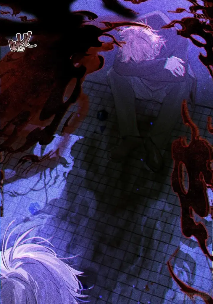 漫画《揽月，潮鸣》Ch.014 未见潮鸣第60张图