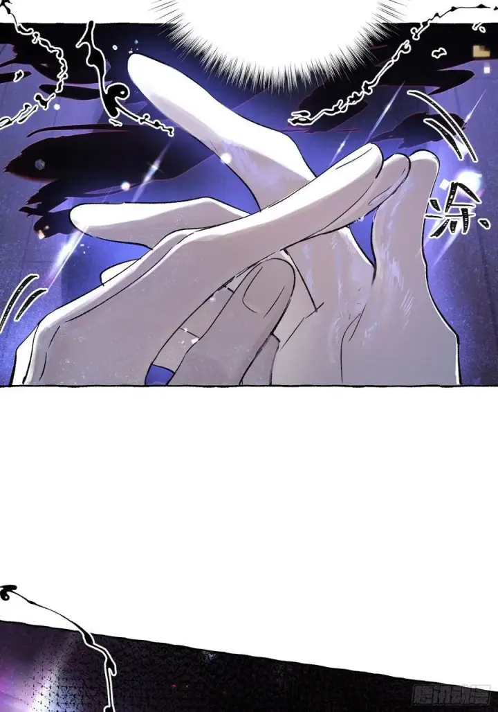 漫画《揽月，潮鸣》Ch.015 未见潮鸣第18张图
