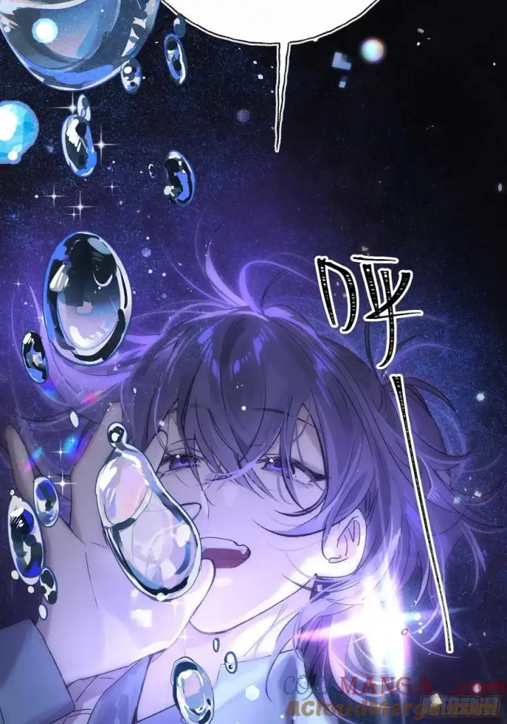 漫画《揽月，潮鸣》Ch.015 未见潮鸣第49张图