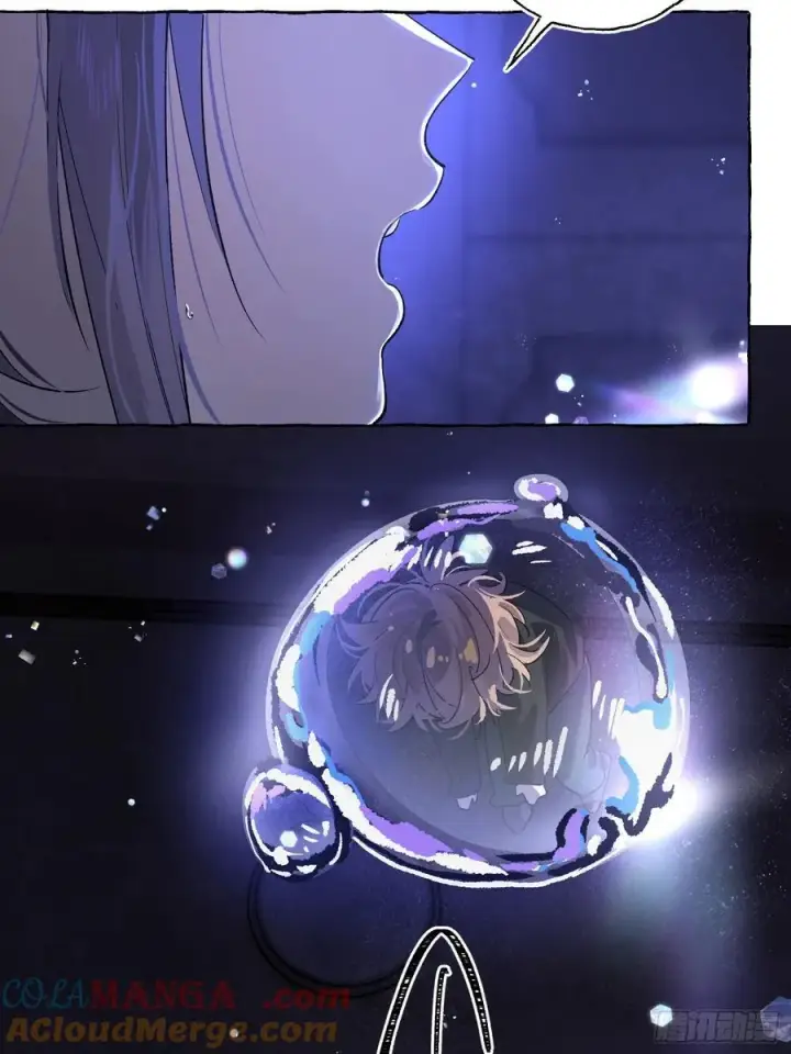 漫画《揽月，潮鸣》Ch.016 未见潮鸣第10张图