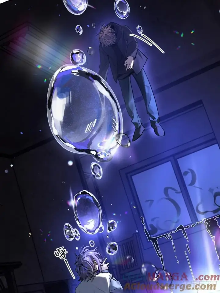 漫画《揽月，潮鸣》Ch.016 未见潮鸣第4张图