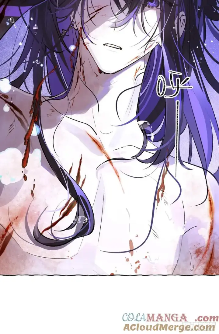 漫画《揽月，潮鸣》Ch.016 未见潮鸣第40张图