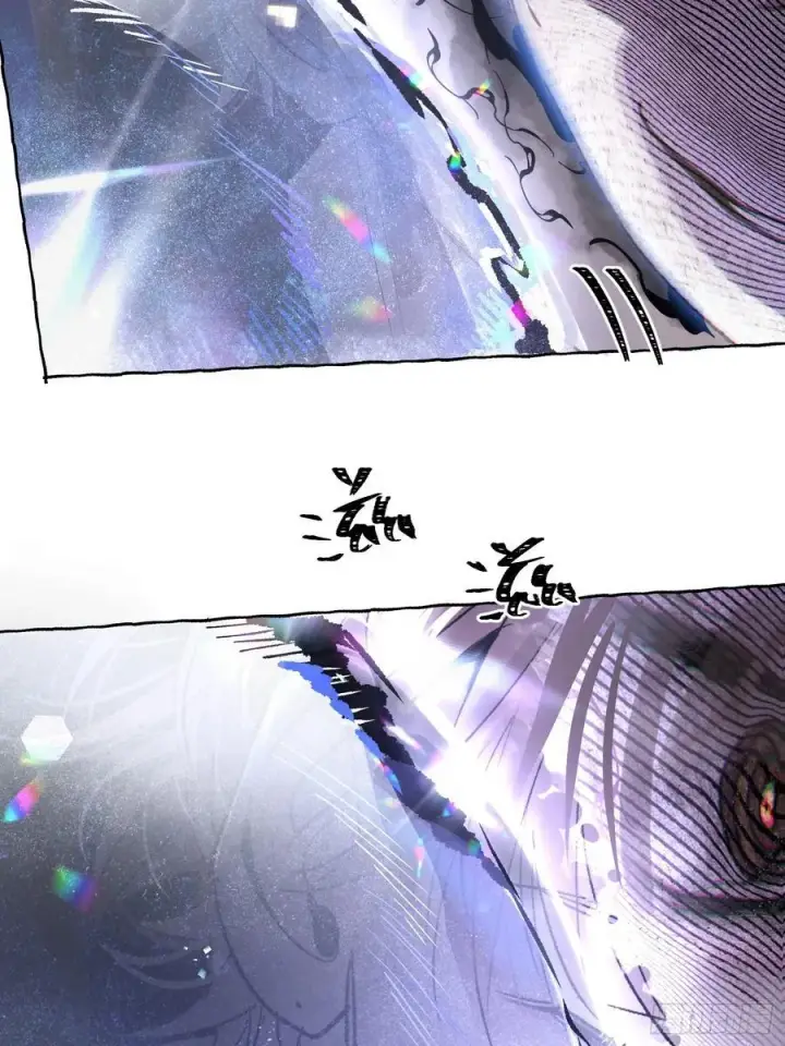 漫画《揽月，潮鸣》Ch.016 未见潮鸣第6张图
