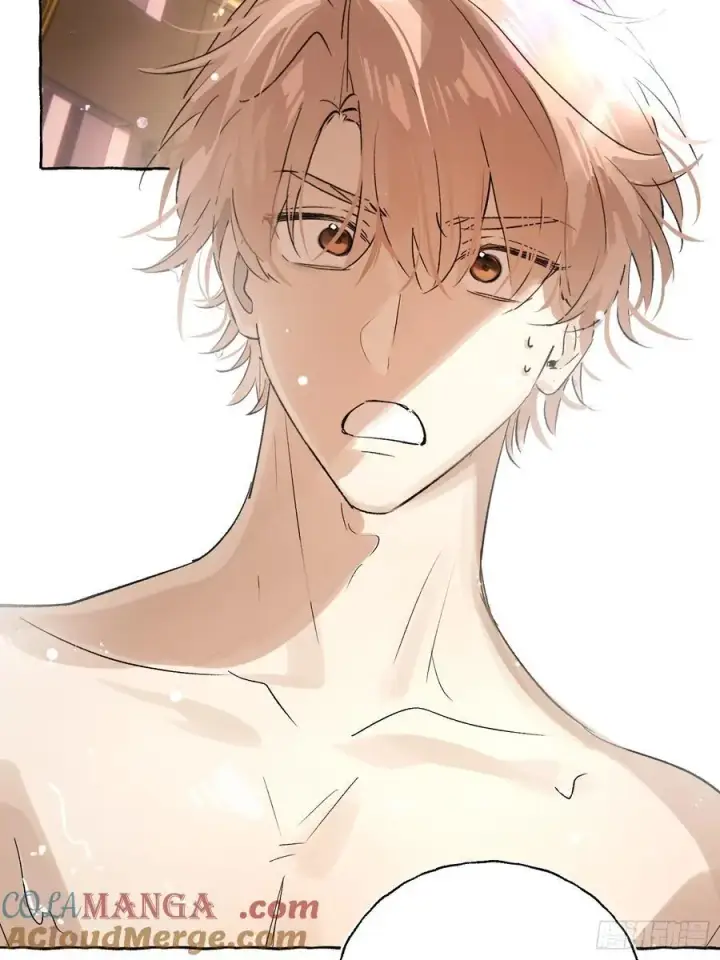 漫画《揽月，潮鸣》Ch.017 未见潮鸣第4张图