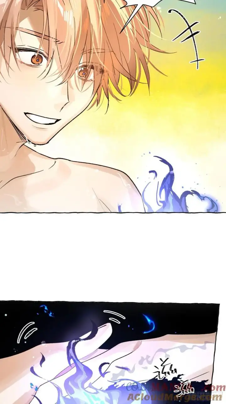 漫画《揽月，潮鸣》Ch.017 未见潮鸣第40张图