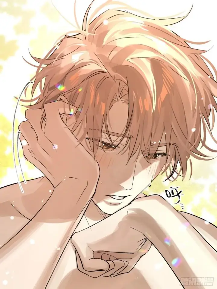 漫画《揽月，潮鸣》Ch.017 未见潮鸣第50张图
