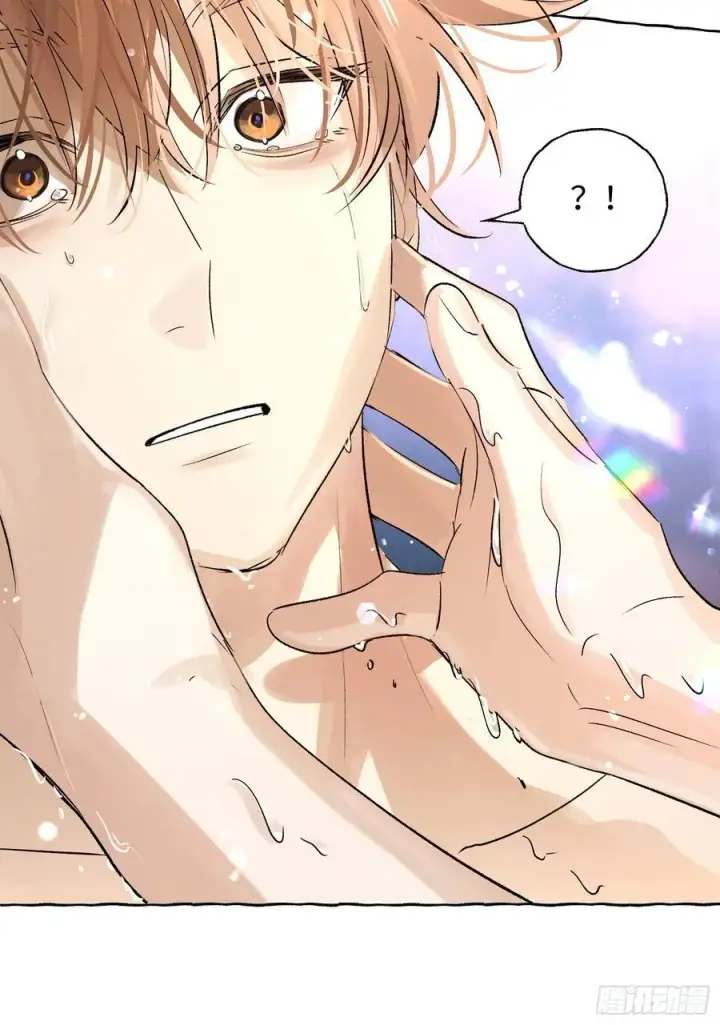 漫画《揽月，潮鸣》Ch.017 未见潮鸣第53张图