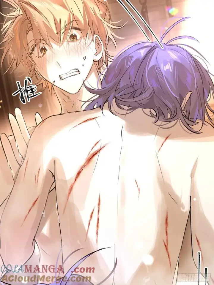 《揽月，潮鸣》Ch.018 未见潮鸣图4