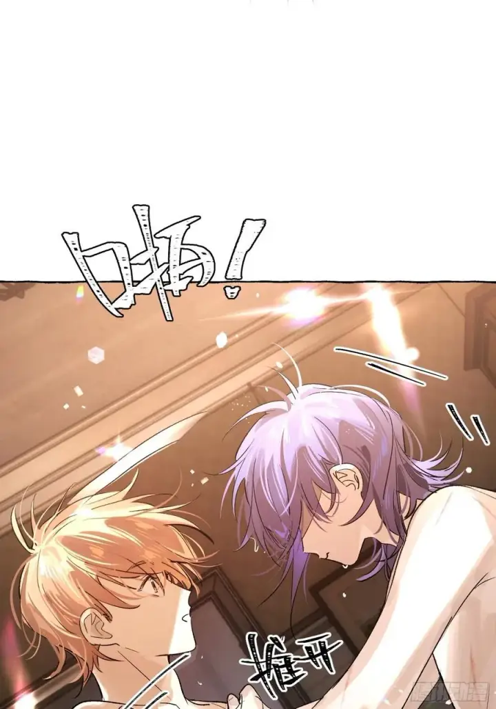 《揽月，潮鸣》Ch.019 未见潮鸣图29
