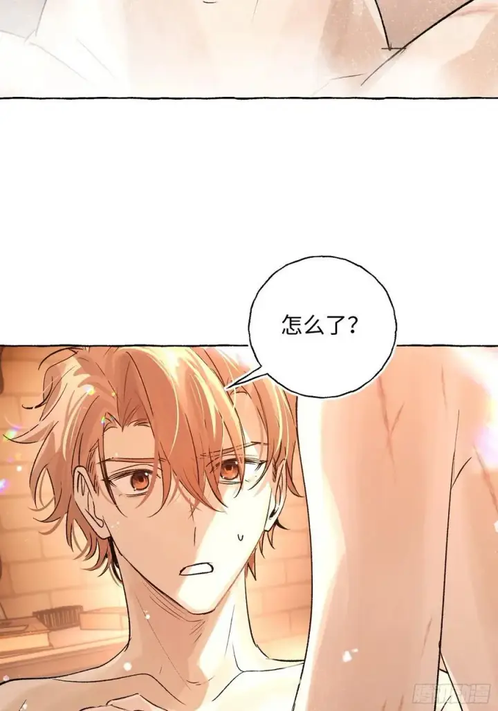 《揽月，潮鸣》Ch.019 未见潮鸣图32