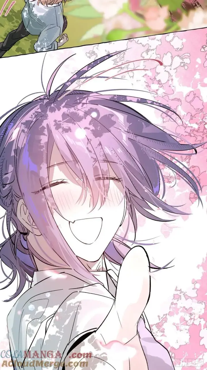 漫画《揽月，潮鸣》番外4第13张图