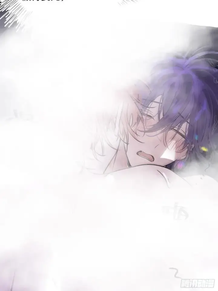 漫画《揽月，潮鸣》Ch.020 未见潮鸣第18张图