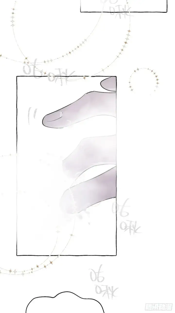 漫画《揽月，潮鸣》Ch.020 未见潮鸣第5张图