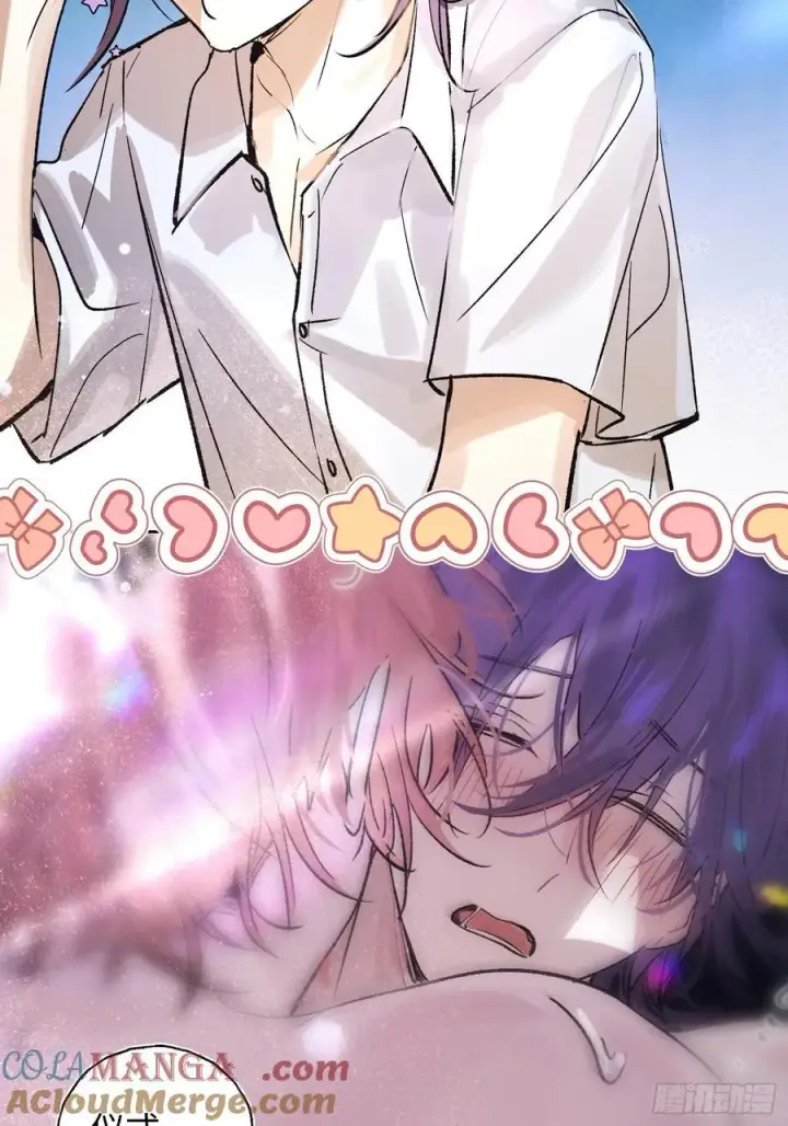 漫画《揽月，潮鸣》Ch.021 未见潮鸣第22张图
