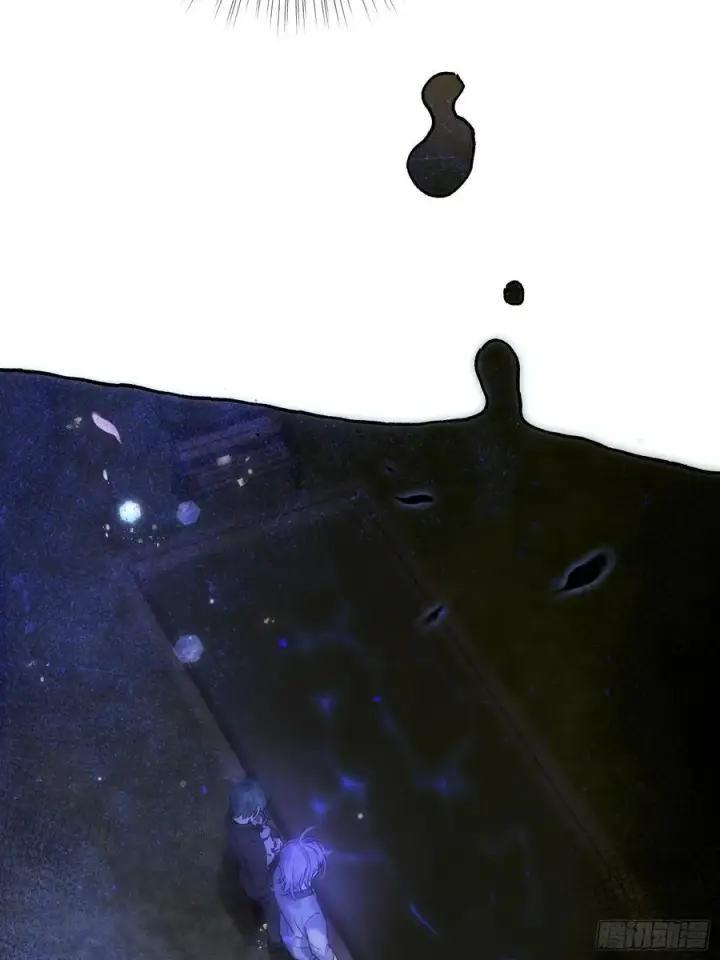 漫画《揽月，潮鸣》Ch.021 未见潮鸣第9张图
