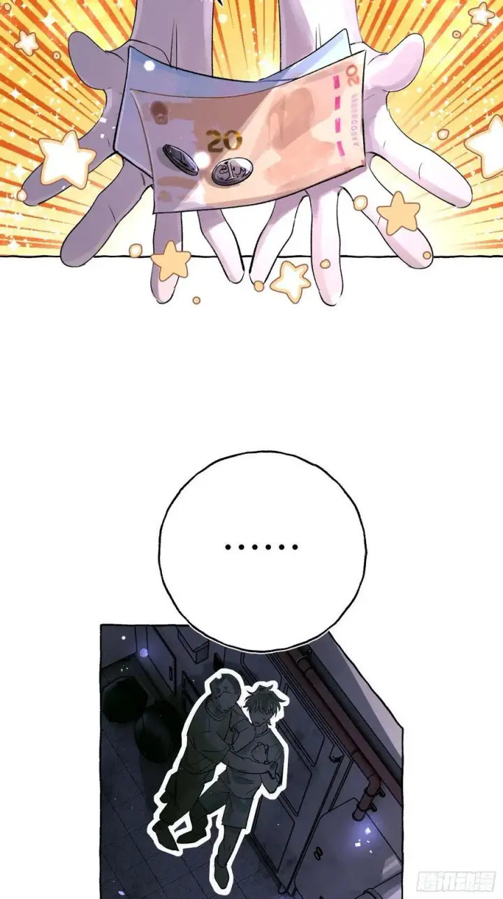 漫画《揽月，潮鸣》Ch.023 杀人考察第30张图