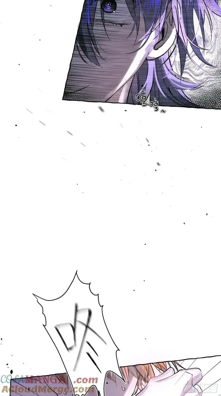 漫画《揽月，潮鸣》Ch.023 杀人考察第43张图
