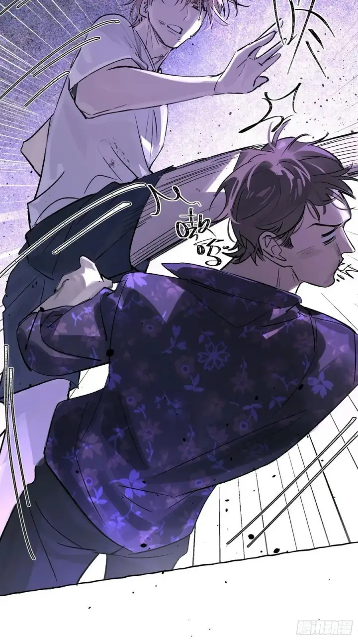 漫画《揽月，潮鸣》Ch.023 杀人考察第47张图
