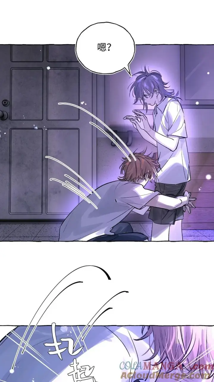 漫画《揽月，潮鸣》Ch.023 杀人考察第58张图