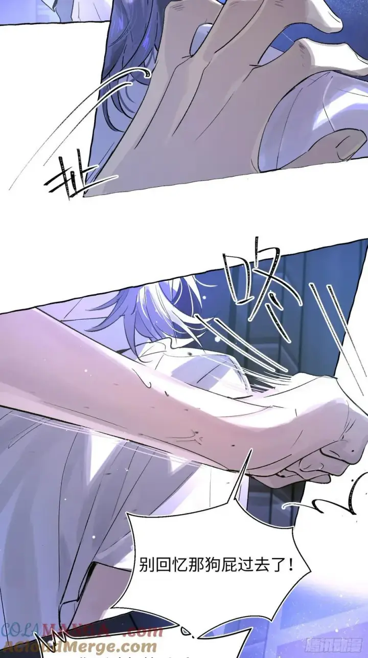 漫画《揽月，潮鸣》Ch.024 杀人考察第19张图
