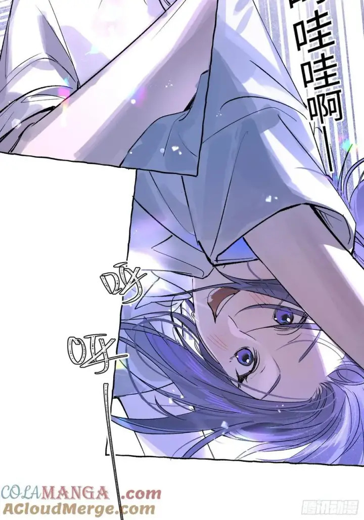 漫画《揽月，潮鸣》Ch.024 杀人考察第4张图
