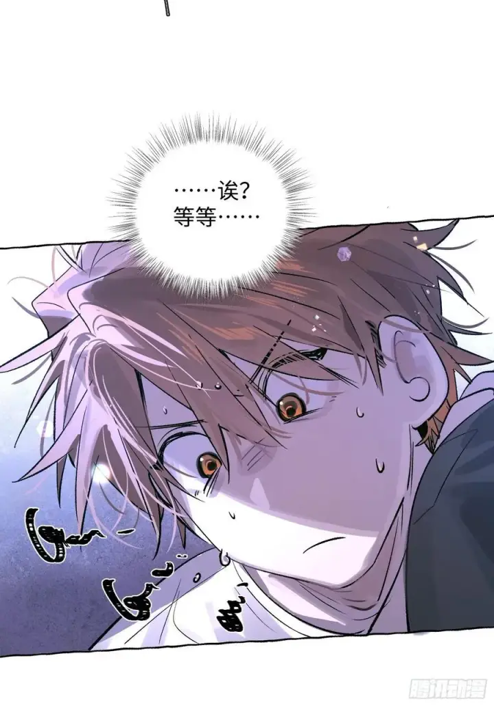 漫画《揽月，潮鸣》Ch.024 杀人考察第5张图