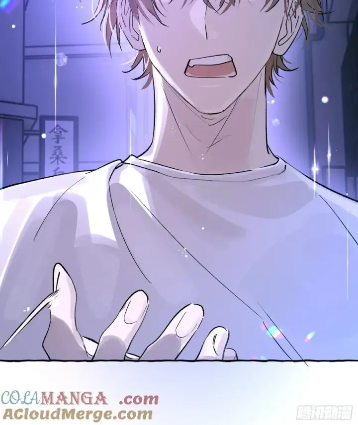 漫画《揽月，潮鸣》Ch.024 杀人考察第52张图