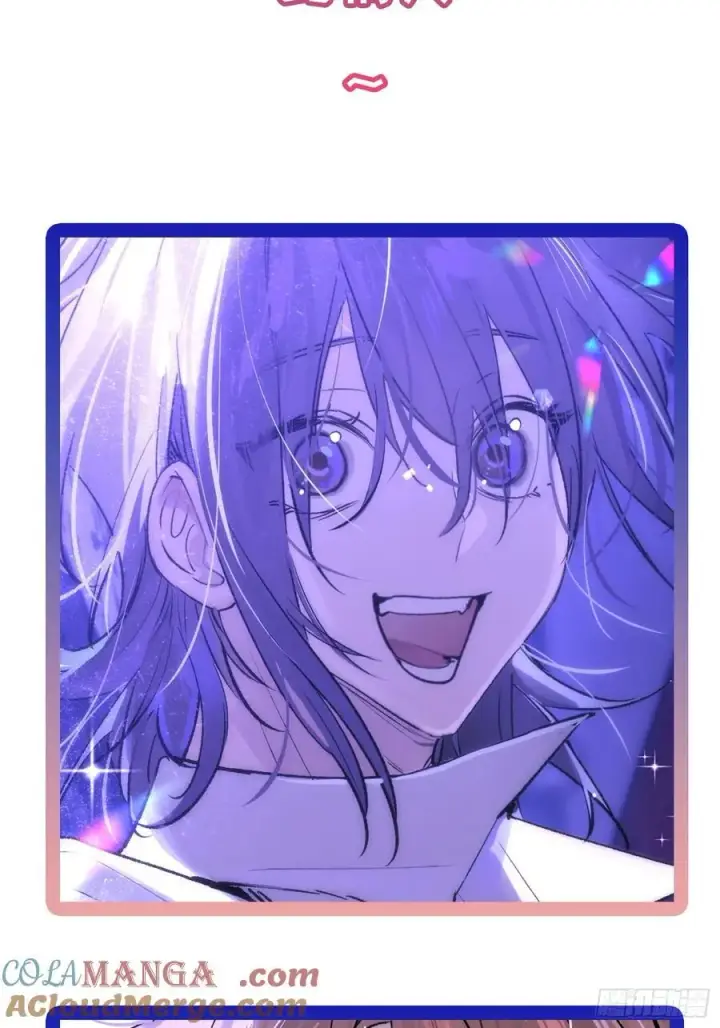 漫画《揽月，潮鸣》Ch.024 杀人考察第58张图
