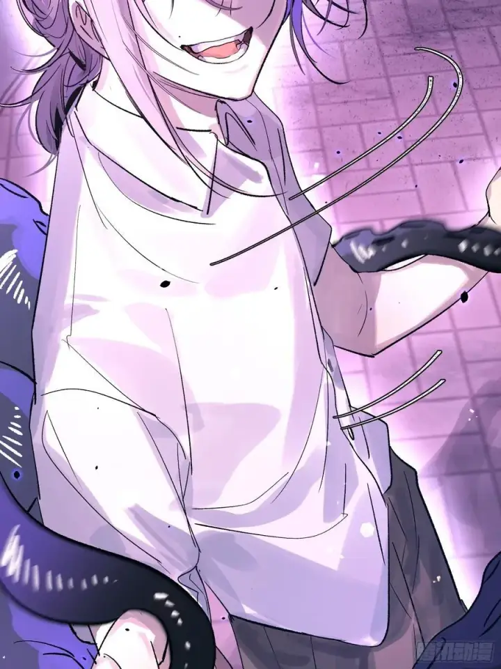 漫画《揽月，潮鸣》Ch.025 杀人考察第23张图