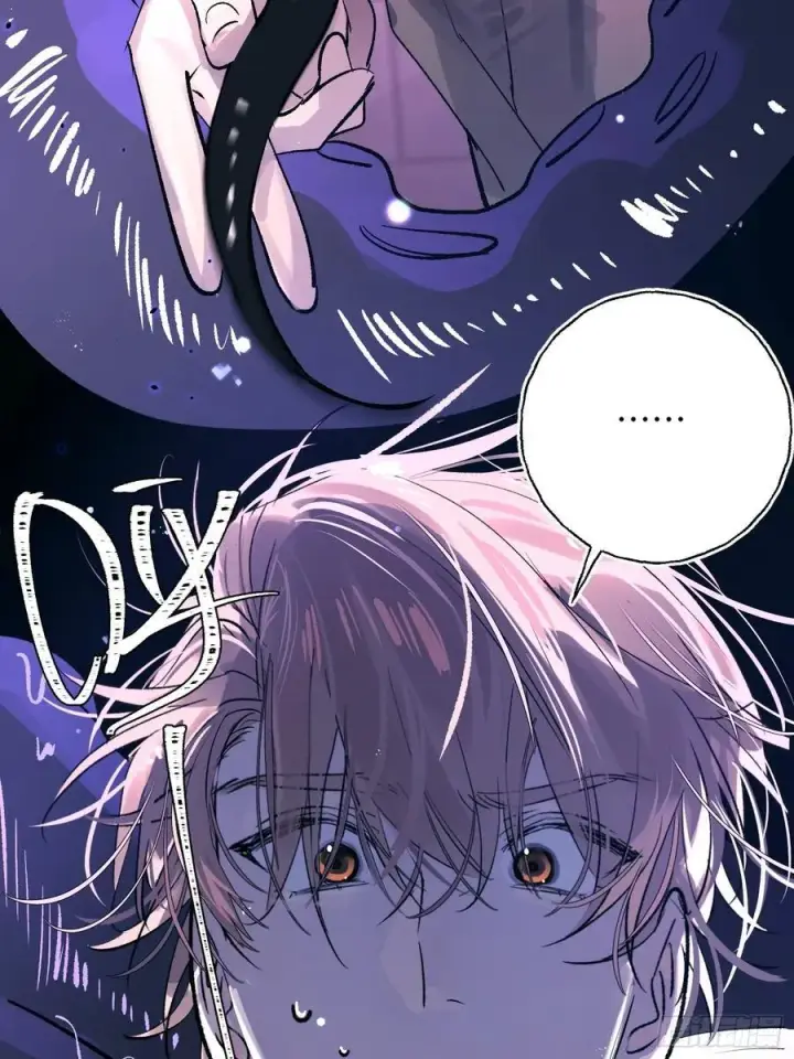 漫画《揽月，潮鸣》Ch.025 杀人考察第24张图